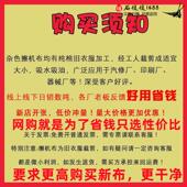 废油防污大块床车间碎步碎布去污修车擦布全棉工业抹布电