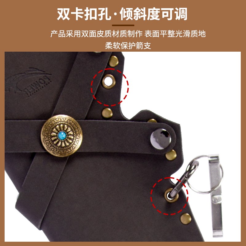 仿古箭袋蒙古传统弓箭囊射箭射击配件器材美猎反曲弓腰垮箭壶箭筒