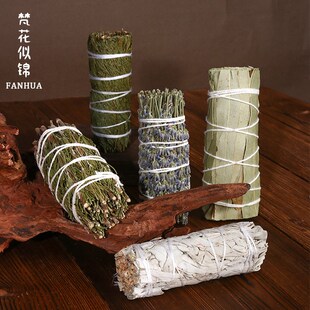 手工陶瓷炉 雪松杖香薰炉烘烤烛台烤白鼠尾草香薰天然干支