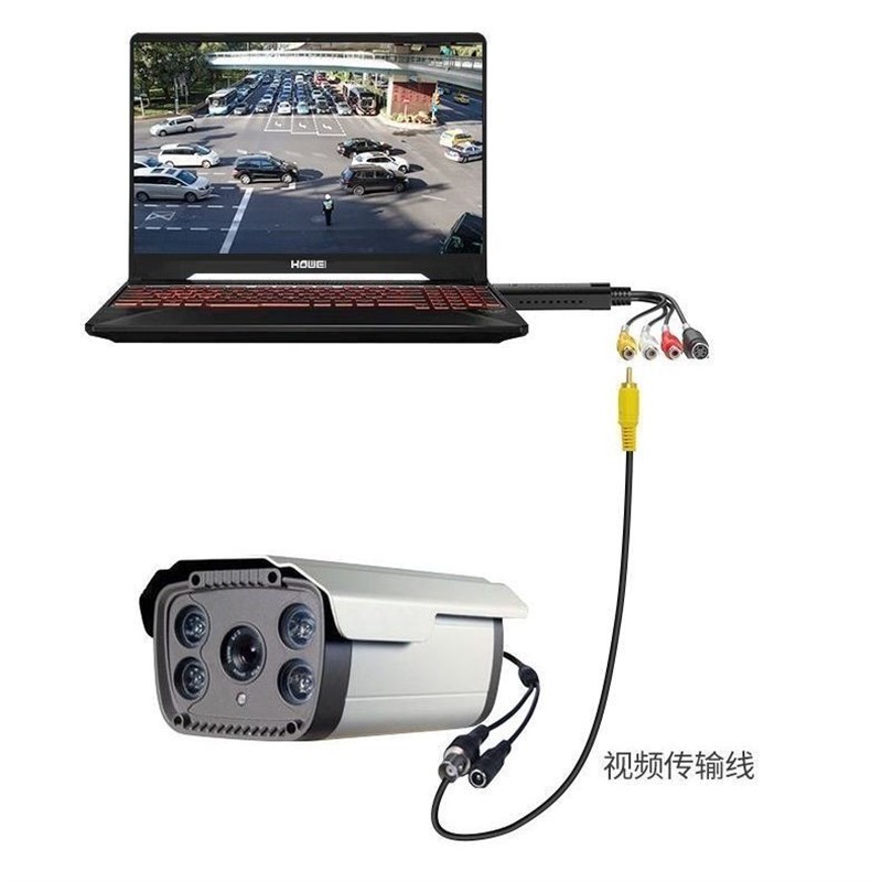 usb视频采集卡DV摄像机转录AV模拟老式录像磁带导入电脑医疗彩B超