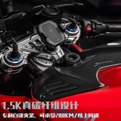 骑技摩车手支架导航充电手防抖防摩车支架