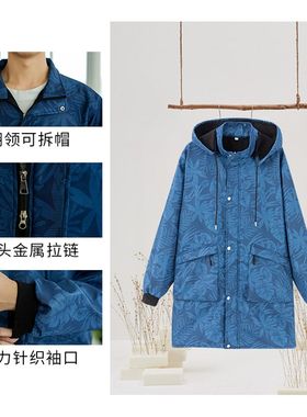 女罩衣冬外穿加绒长袖大码加厚男士罩衣冬季女款棉衣长款工作服