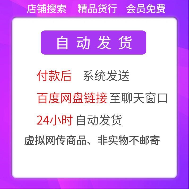 电工PLC电路实训接线绘图斯沃数控编程自学视频仿真模拟教学软件