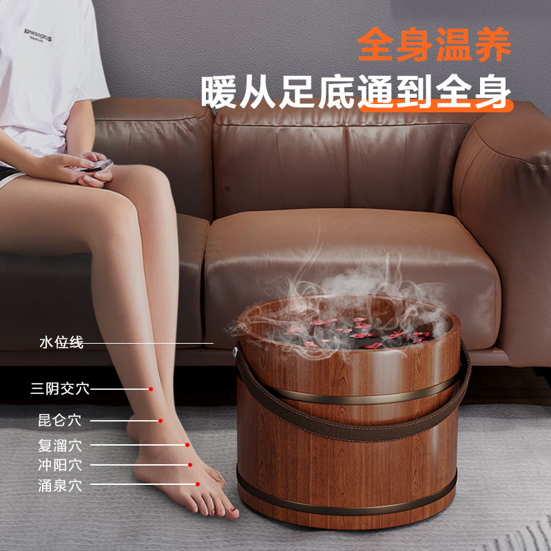 泡脚桶木桶泡脚盆过小腿家用实木洗脚盆新款手提便携式足浴桶养生