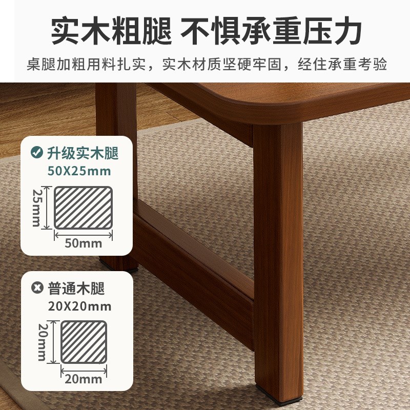 可折叠茶几小户型尺寸客厅家用实木腿简约现代餐桌小矮桌子茶桌