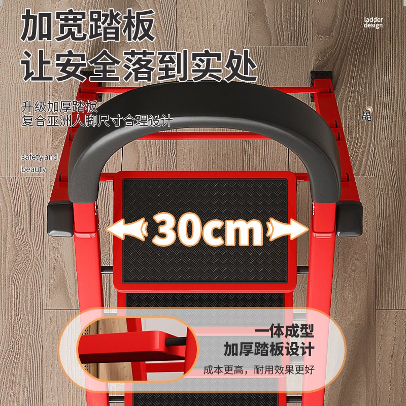 梯子家用小型便捷加厚折叠伸缩楼梯室内安全梯凳多功能人字梯爬梯