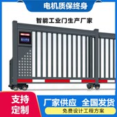 电动段滑门封板屏风学校小区庭院别墅自动平移门