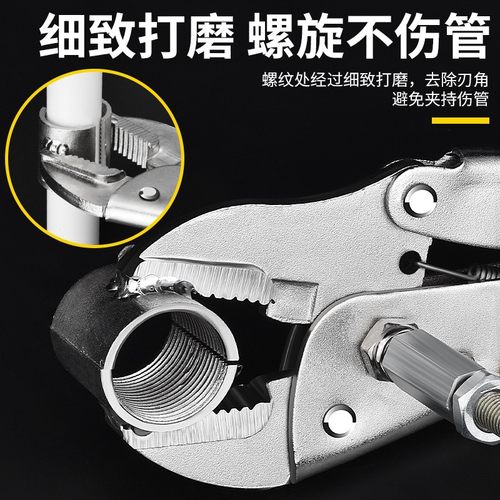 地暖安装钳地暖管拆管钳压钳滑紧件接头手动式滑紧钳地暖安装工具