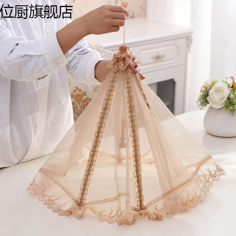 饭菜罩可折叠餐桌食物防尘罩家用餐食防苍蝇蚊虫盖菜罩遮菜罩