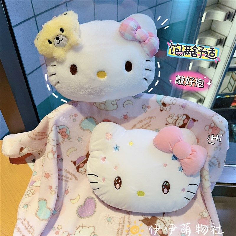 lloi抱枕毯子二合一办公室午睡毛毯宿舍枕头靠垫汽车靠枕,居家布艺,抱枕被,淘宝优惠券,粉丝福利购,淘宝优惠卷