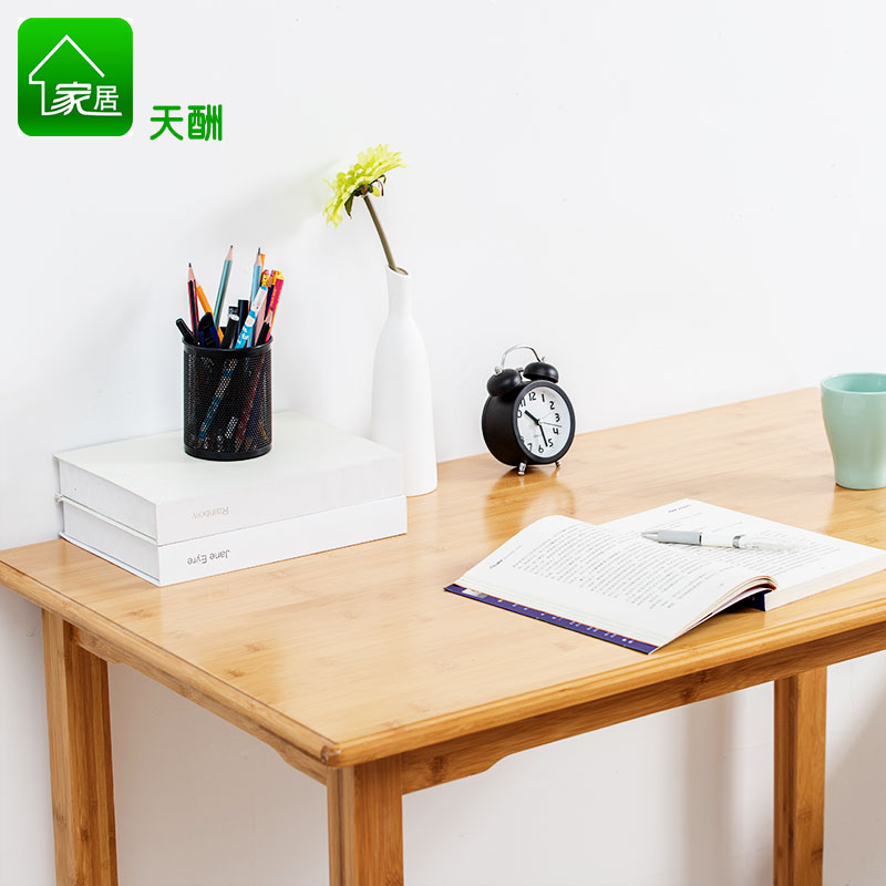 电脑桌书桌电脑台式桌家用桌子经济型学生写字学习桌实木楠竹