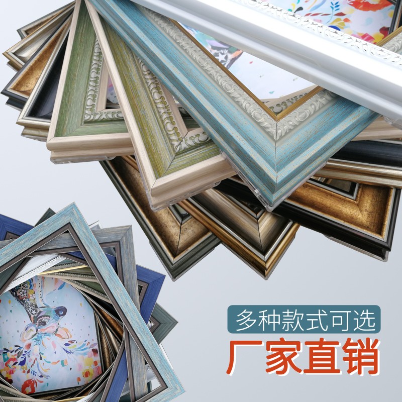 伊杰画框数字油画框装裱外框欧式复古烫金花纹装饰画相框定制