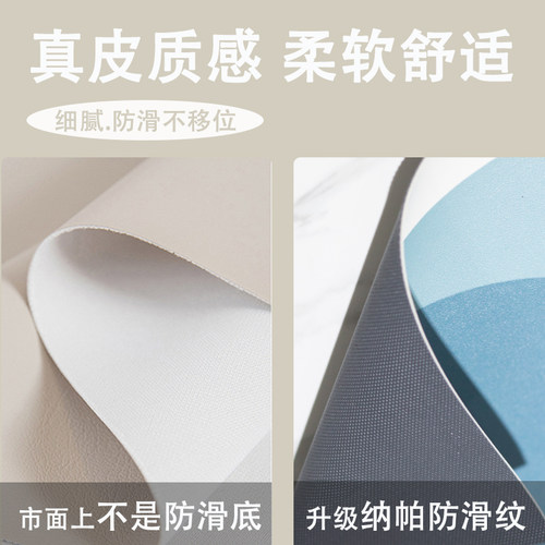 客厅皮革大理石纹茶几垫子桌垫免洗防水防烫桌布防滑垫自由裁剪