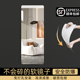 墙面软镜子墙自粘家用粘全身穿衣镜免打孔试衣镜片