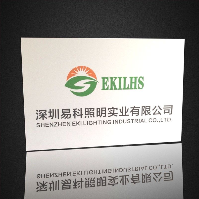 临时公司牌匾招牌泡沫板银行户拍照门牌定制名称广告牌制作,商业/办公家具,广告牌/标识牌,淘宝优惠券,粉丝福利购,淘宝优惠卷