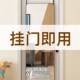 挂门镜子卧室全身镜宿舍出租屋门后免打门穿衣镜