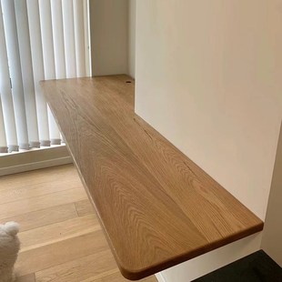 北美红白橡木桌板樱桃木升降书桌窗台板白蜡木吧台餐桌板