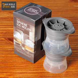 冷冻冰磨威士忌冰球模具塑料冰盒长条冰格 方形硅胶冰球 IE LL