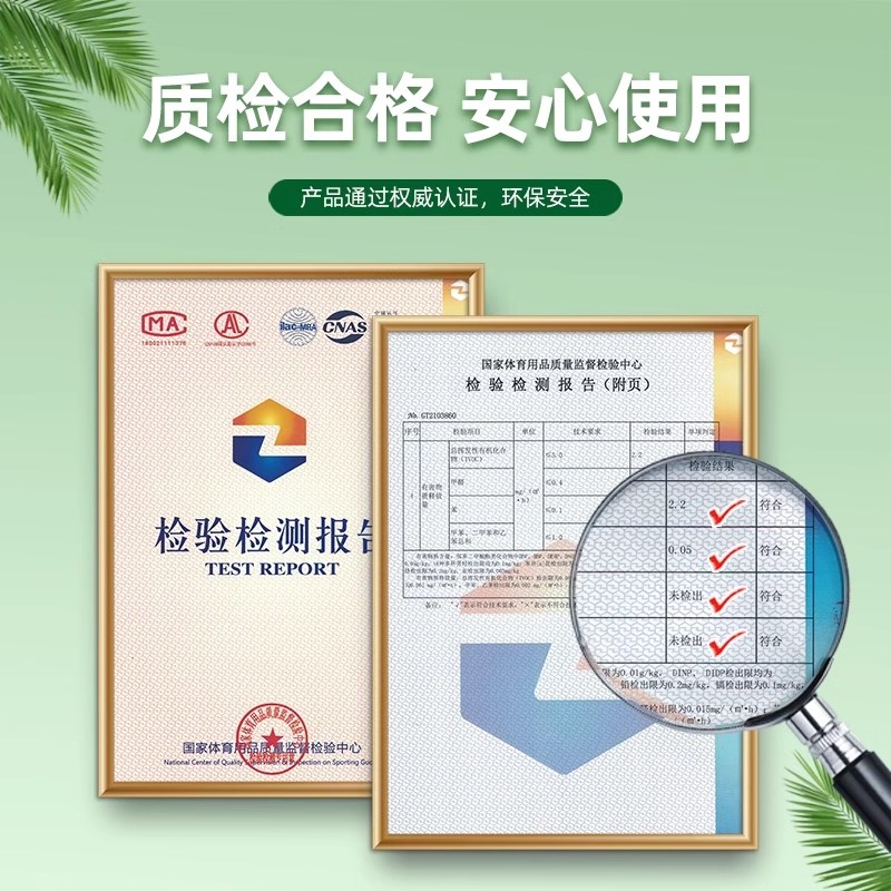 塑木地板户室外内露阳台地面改造自铺设无味庭院晒雨水卡扣防腐木