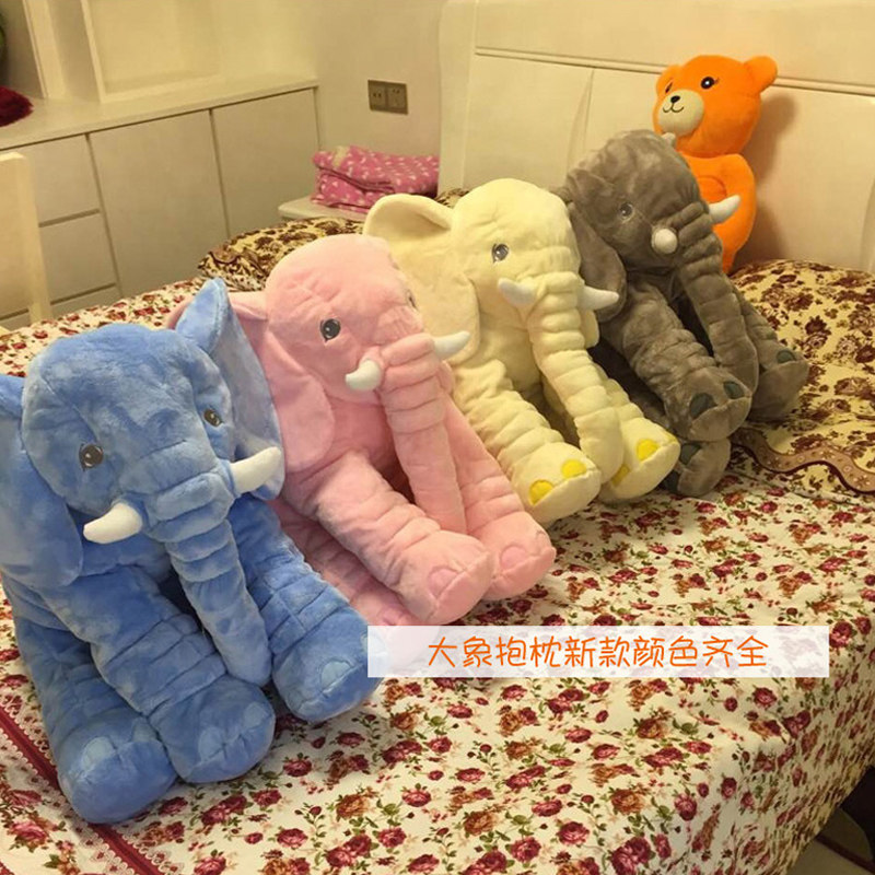大象安抚抱枕被两用宝宝睡觉玩偶儿童盖毯空调被大号枕头被,居家布艺,抱枕被,淘宝优惠券,粉丝福利购,淘宝优惠卷