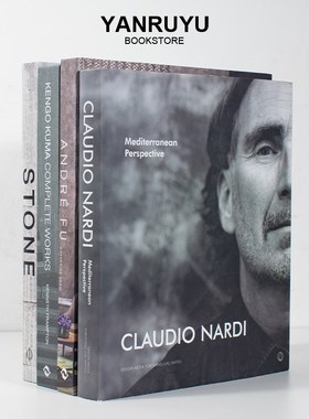 样板间真书高档建筑装饰艺术画册客厅书房书架桌室内书籍