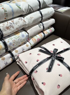 华子家 A类有氧小豆m泡棉提花四件套活性印染四件套床单被罩42733