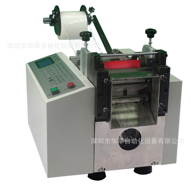 现货离型纸d裁切机磨砂纸切片机青稞纸分切机绝缘纸全自动裁切机