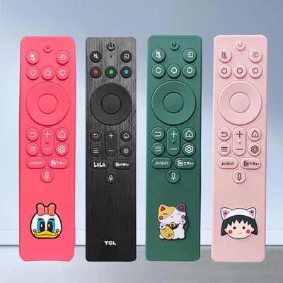 适用TCL雷鸟遥控器保护套鹤6pro加厚G硅胶套Q10K可爱全包防尘外壳