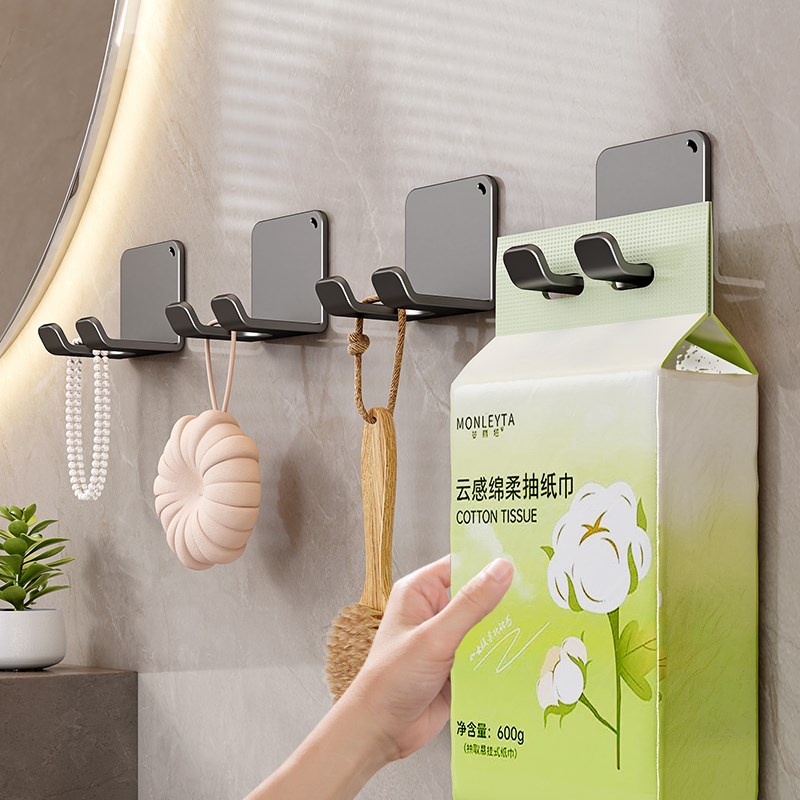 浴室纸巾双挂钩悬k挂式多功能手提抽纸挂架厕所厨房强力粘钩免打
