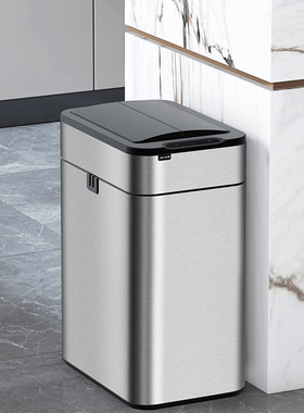 双开门智能c感应垃圾桶 不锈钢家用一拉打包卫生间厨房客厅办公室