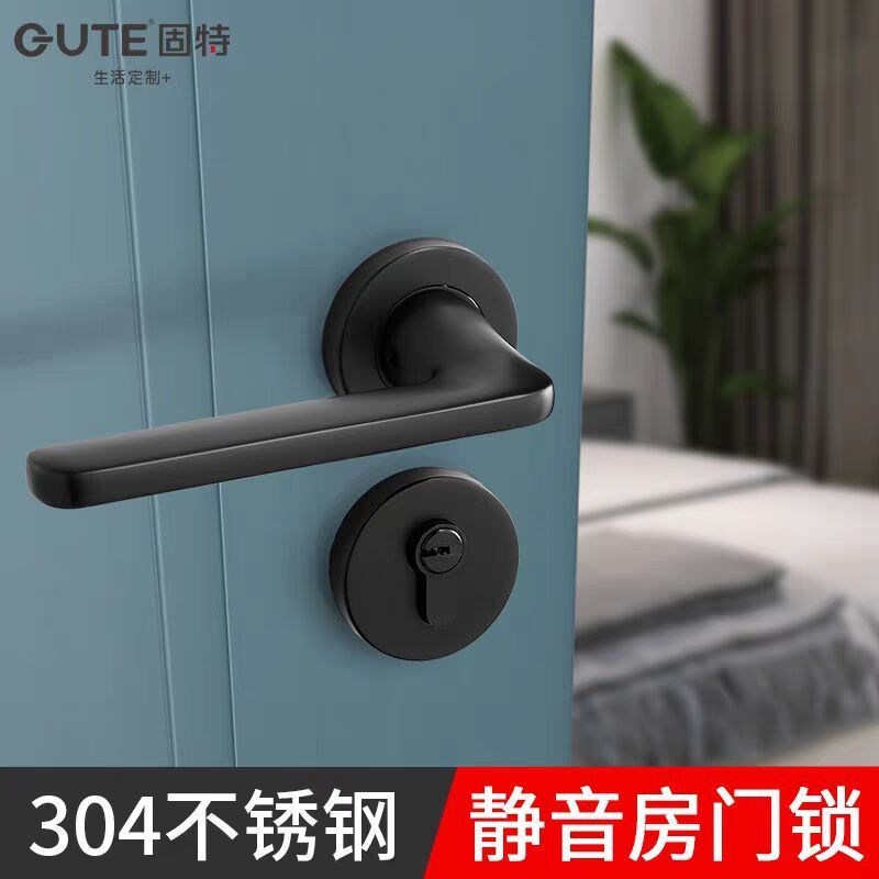 具门锁特304磁静音木门室内吸门锁锁分体L家用通用房新款固卧室不