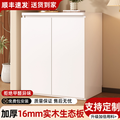 实木茶水柜一体靠墙边柜