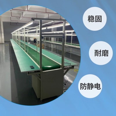 厂促铁方通防静电自动化流水线台车间设备组装线生产倍速输送带