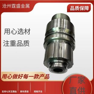 长促不锈钢非标车铣复合cnc加工精密零件五金加工走心机数控车床