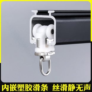 一整套导轨双轨侧 厂促9JO特厚铝合金静音窗帘轨道滑轮滑轨挂钩式