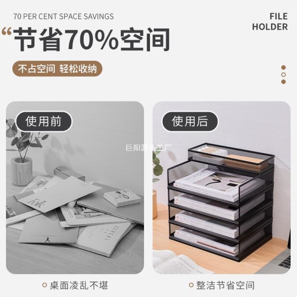 厂促A3A4金属文件框文件架公室铁质多层文件夹档案收纳盒书架立式