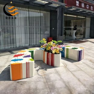 时尚 厂促玻璃钢户外休闲椅新品 休息区等候椅公共场所字母商场座椅