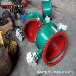 电液动通风蝶阀除尘气动通风蝶阀电液动挡板风门DN2000多页蝶阀