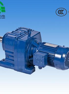 建明减速机R47硬齿面减速机斜齿轮减速机吹瓶机用R系列变速机