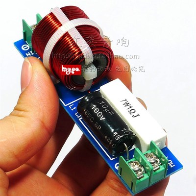 汽车音响二分频喇叭套装音质提升利器发烧中低音分频器易改装靓声