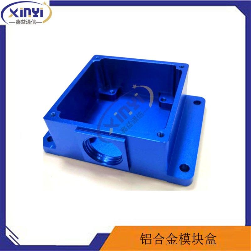 cnc铝合金外壳 倾角传感器铝壳 角度传感器金属外壳定制加工