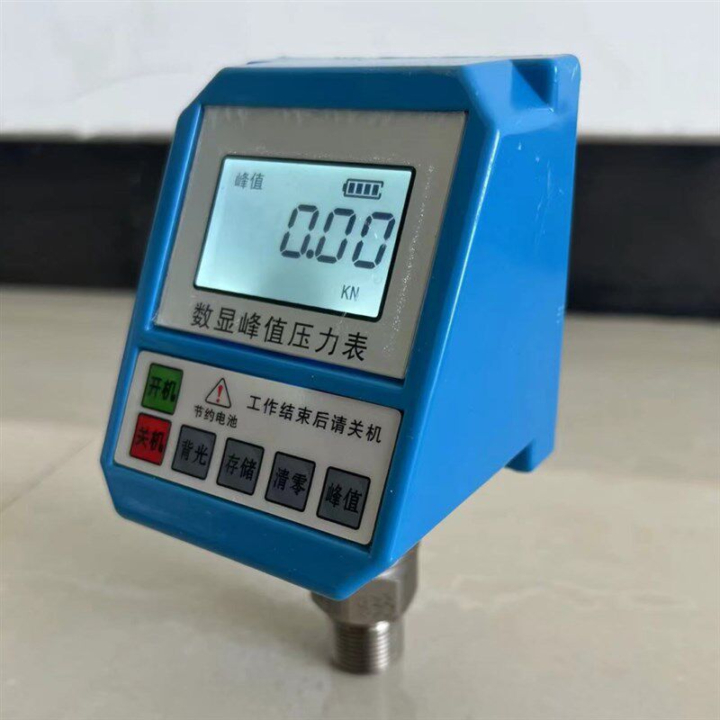 数显峰值压力表 锚杆拉拔仪配件锚杆数表油管 接头微型锚杆拉力计