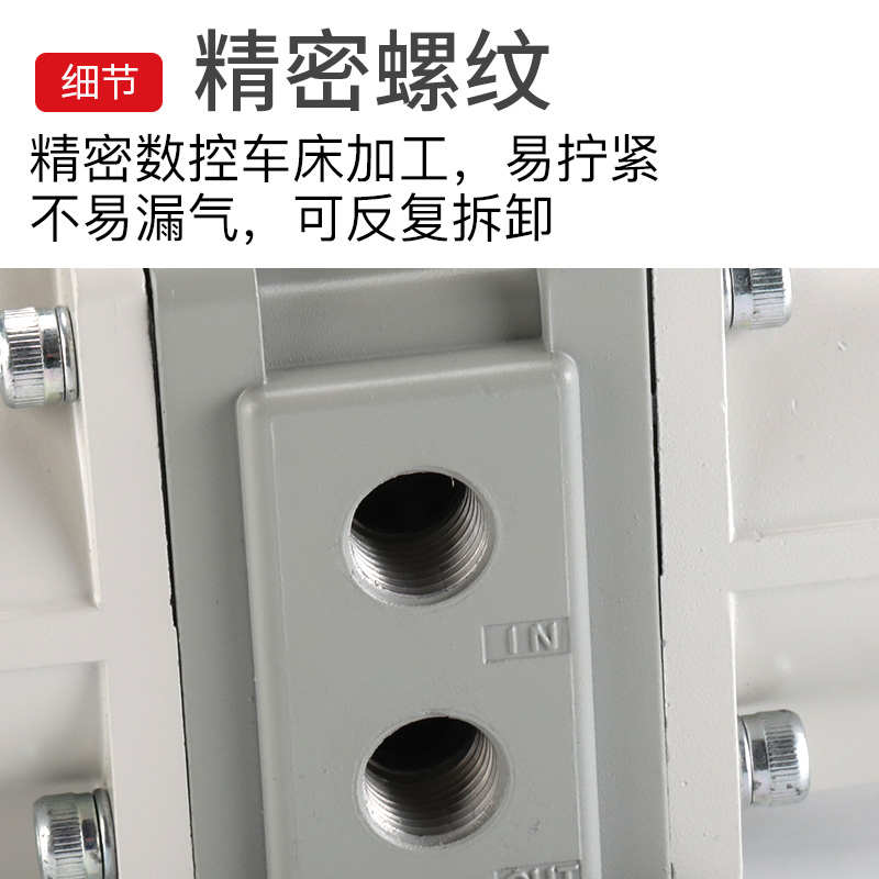 加压加压04增压4va10a气体泵储气罐vba20a03气动vba40a-02--阀