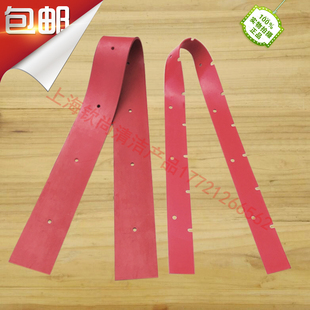 法莱利FR115-860驾驶式洗地机吸水胶条 刮水条 吸水条吸水胶条J16