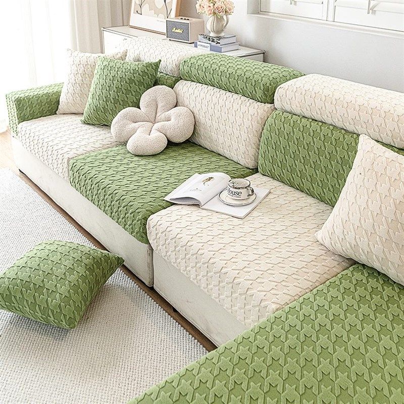 四季通用沙发笠高级感沙发套罩全包式防滑固定弹力沙发垫2024新款
