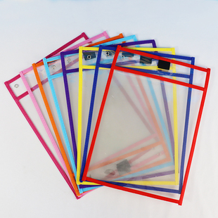 文件袋透明a4可擦写教具塑料防水干擦袋儿童控笔训练小学生作业