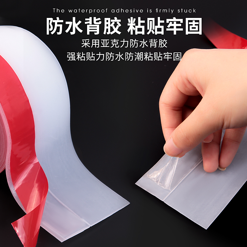 门缝门底密封条加宽加厚保暖防风木门窗玻璃门大缝隙挡风门档胶条