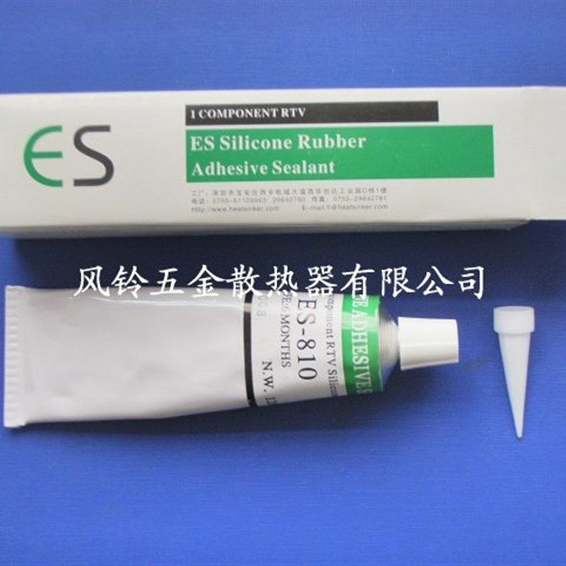ES810导热硅胶 CPU芯片散热器散热块专用 牢固粘接导热硅脂120g