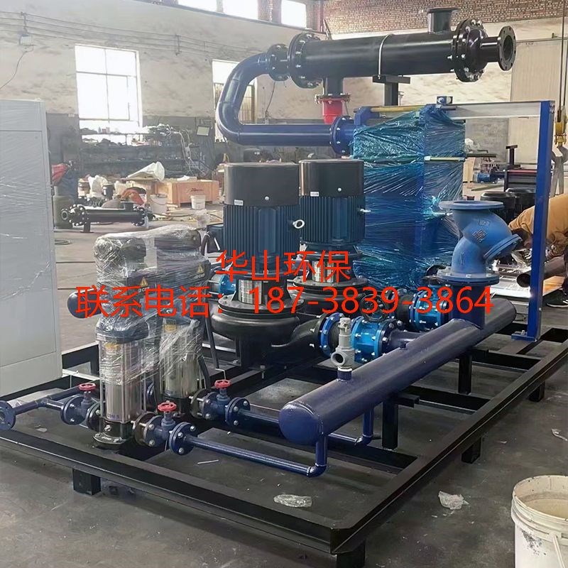 锈钢板式换热器BR集中供暖热交换器 蒸汽采暖换热设备节能余热回