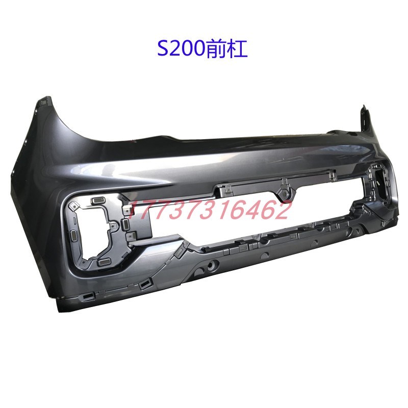 大阳巧酷K2前保险杠前壳护杠装饰四轮代步原厂原装电动车